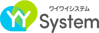 ワイワイシステム